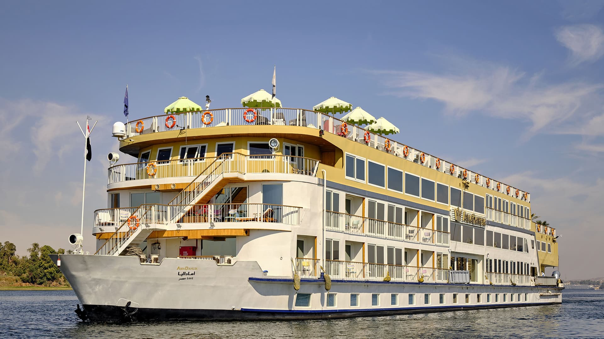 Amawaterways AmaDahlia river ship exterior.