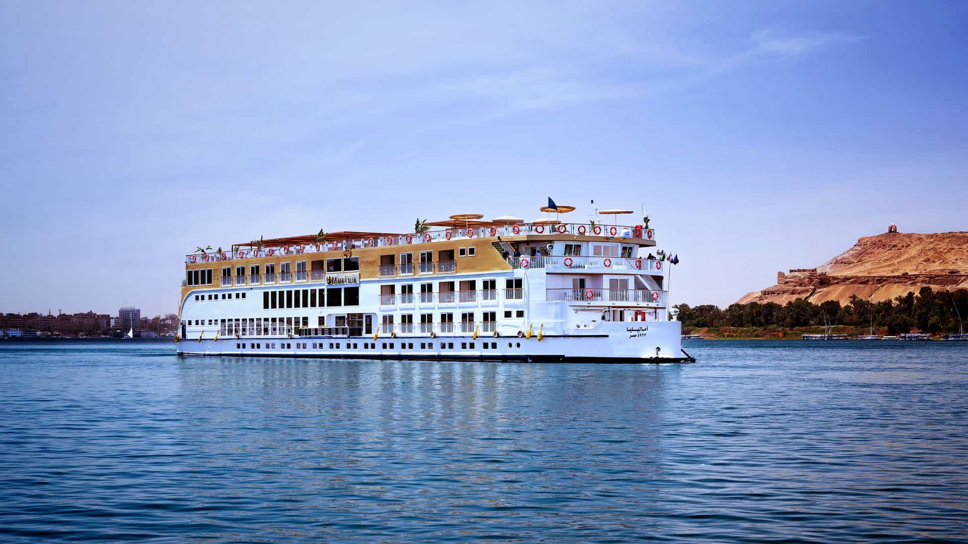AmaWaterways AmaLilia ship exterior.
