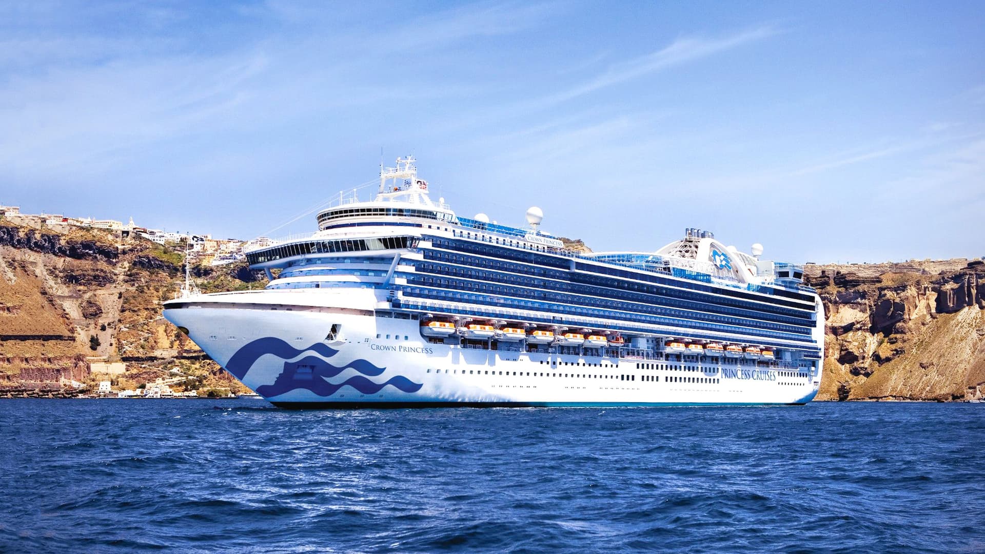 Emerald Princess cruise ship exterior.
