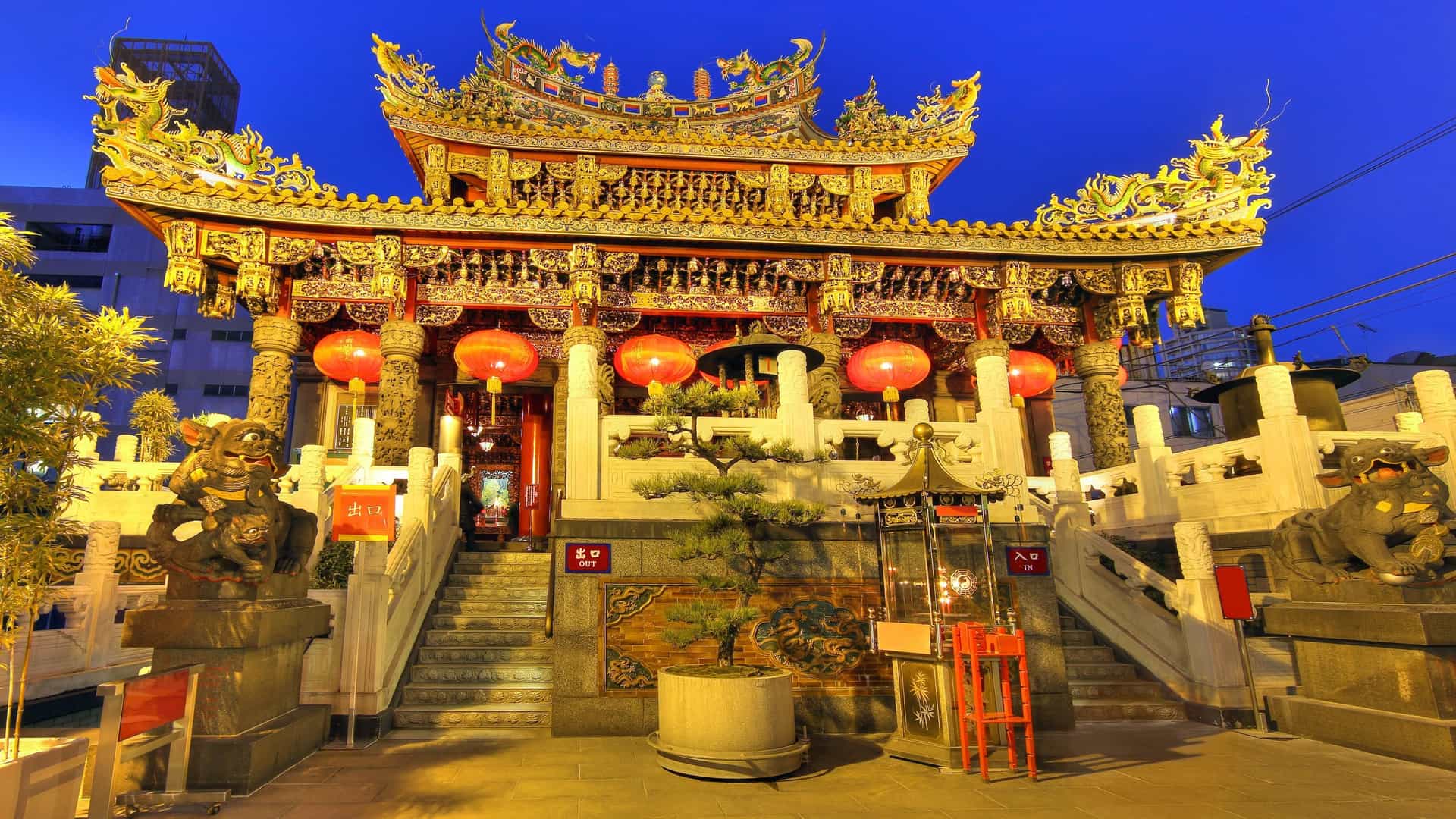 Illuminated Kwan Tai Temple in Yokohama Chinatown, Japan.